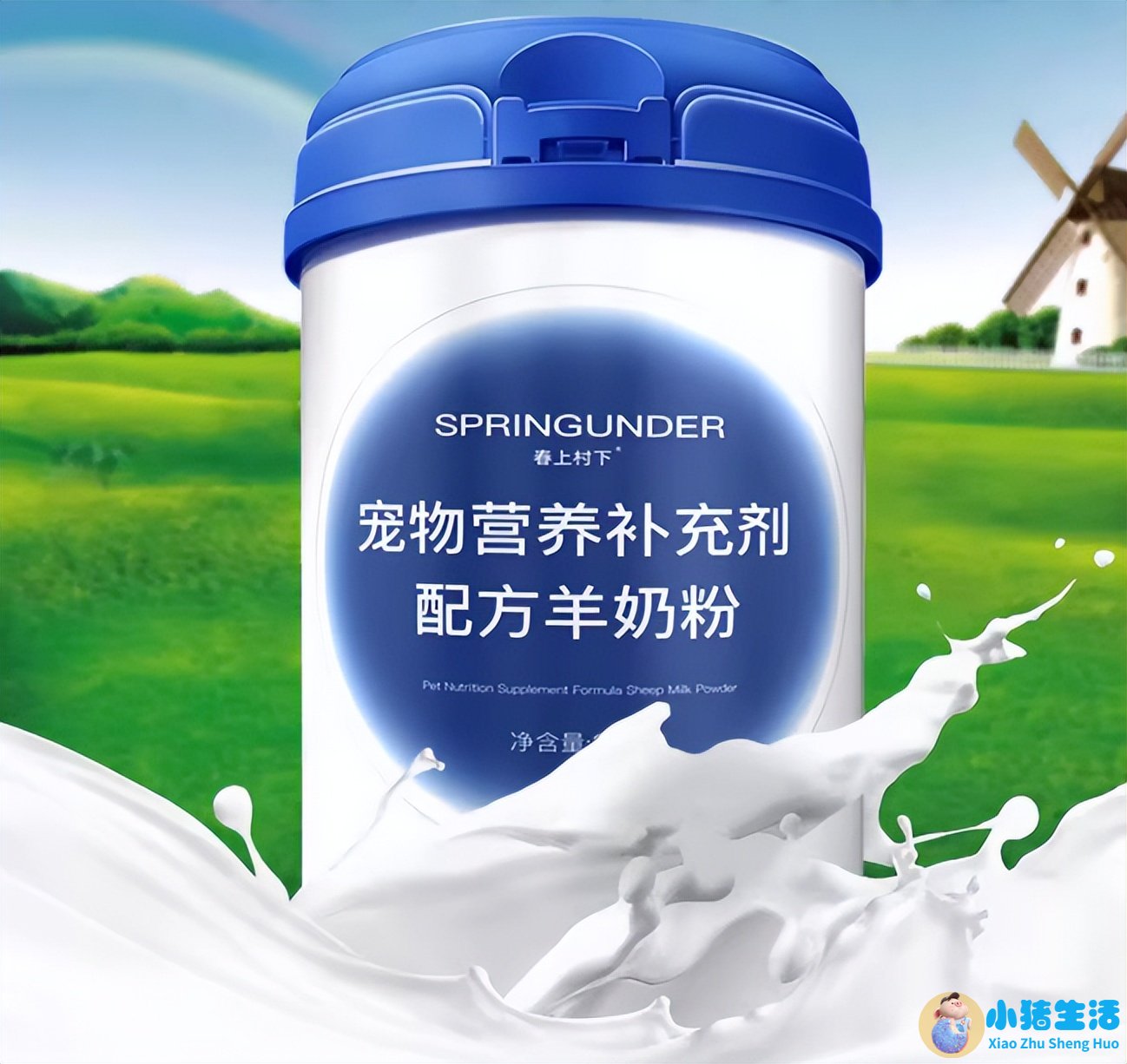 食品添加剂乳酸钙对人体有害吗