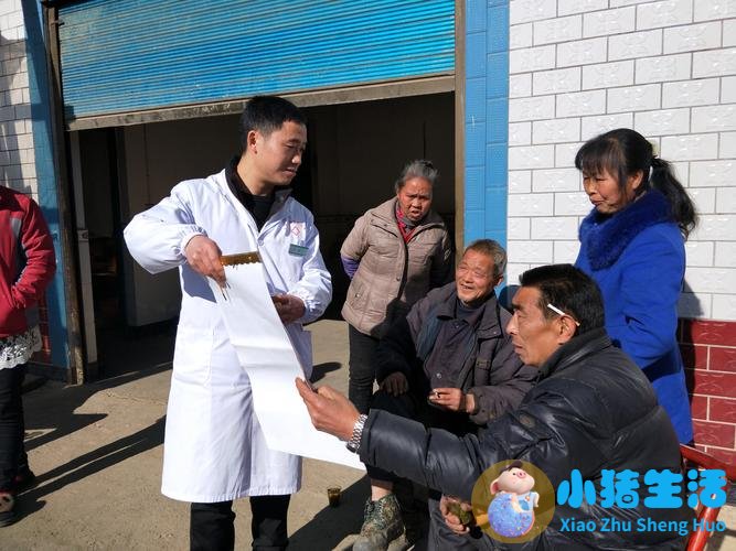 医改历程