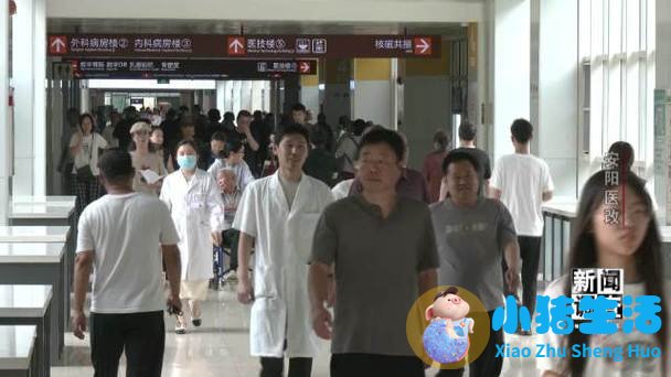 医改历程