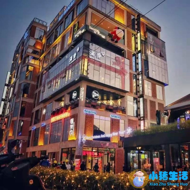 洞头县大自然旅行社有限公司