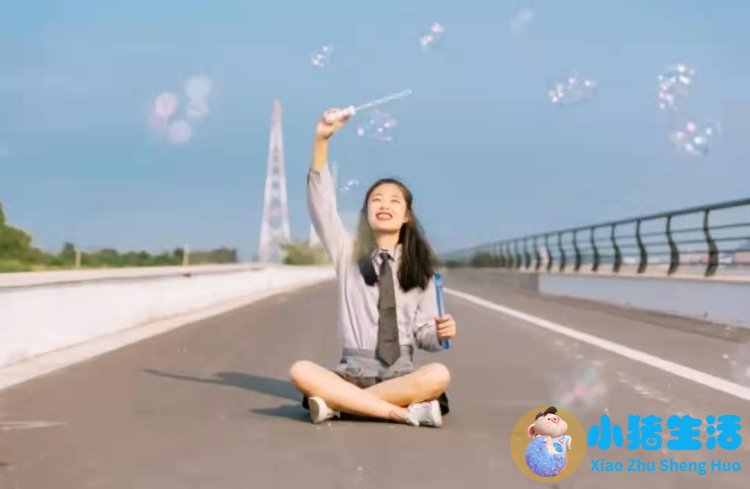洞头县大自然旅行社有限公司