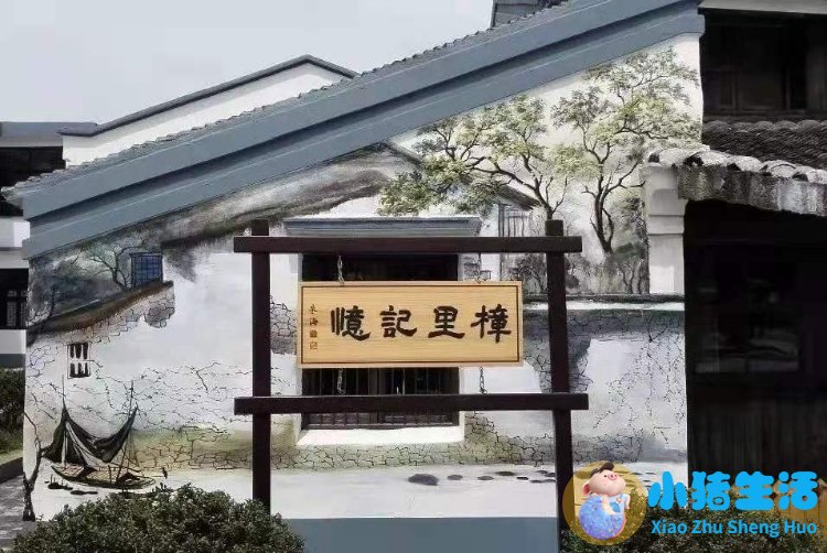洞头县大自然旅行社有限公司