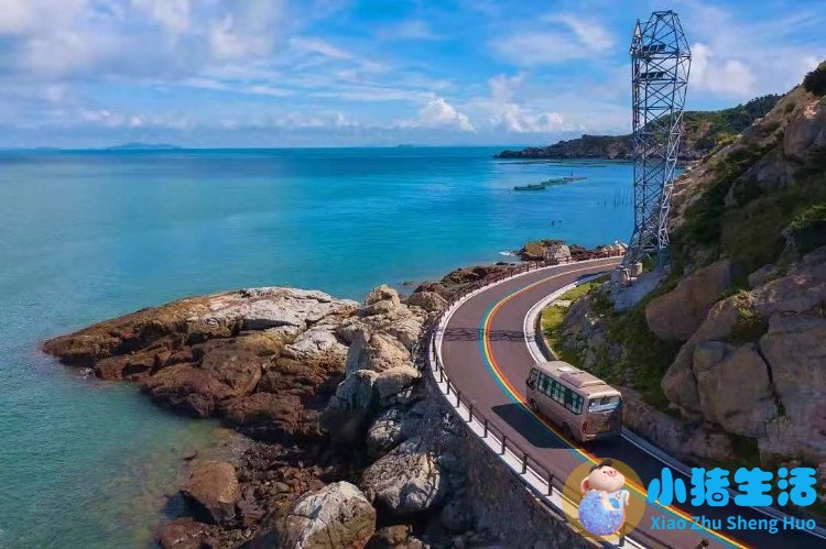 洞头县大自然旅行社有限公司
