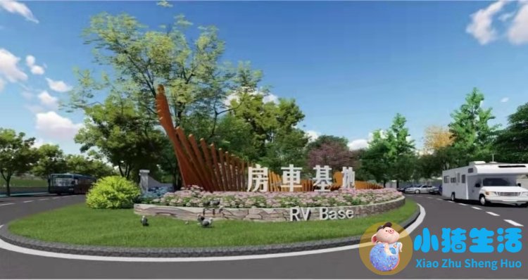 洞头县大自然旅行社有限公司