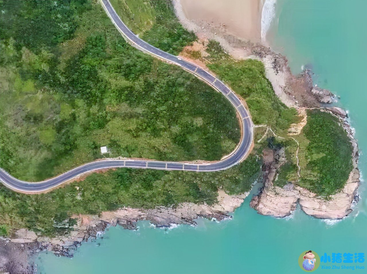洞头县大自然旅行社有限公司