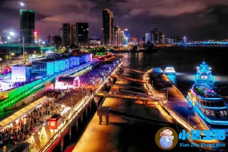 洞头县大自然旅行社有限公司