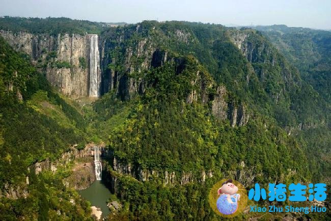 洞头县大自然旅行社有限公司