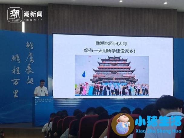 洞头县大自然旅行社有限公司