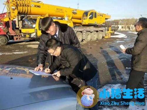 北京网络事件曝光公司