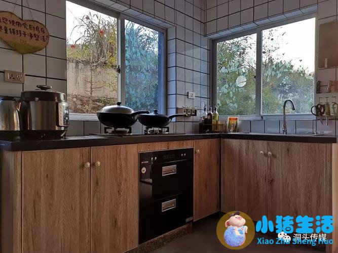 洞头县大自然旅行社有限公司