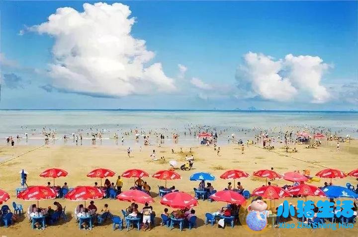 洞头县大自然旅行社有限公司