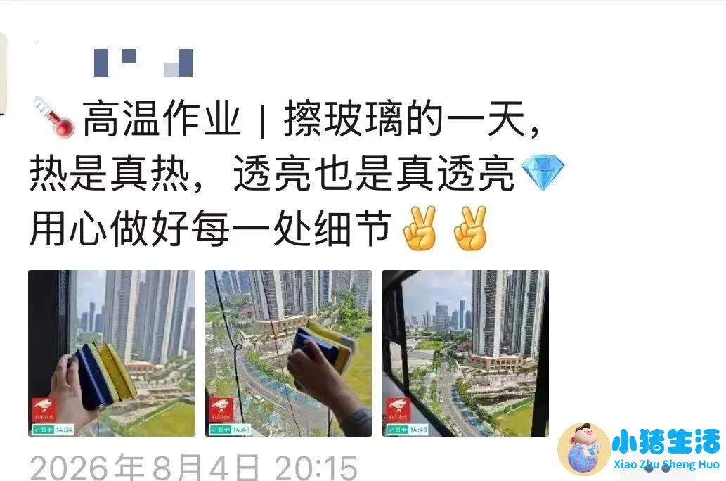 合肥上海滩夜总会招聘