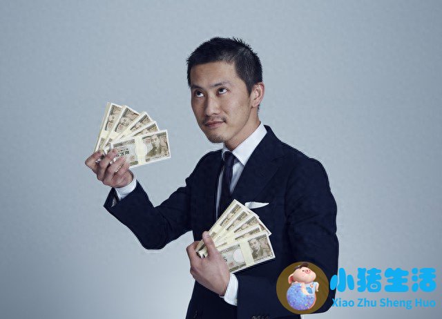 <strong>人到中年才懂要好好存钱</strong>
