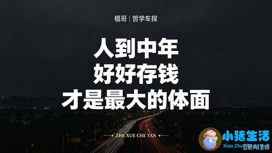 哪些有氧运动减肥,