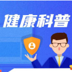 速冻模式即刻开启，快为家人煲一碗暖身驱寒的养身汤吧！