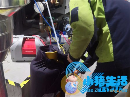 中央空调水处理