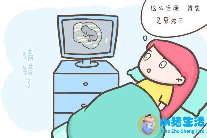 比实际孕周大是男孩吗