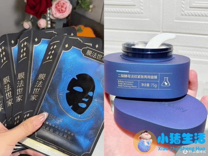 为什么海藻面膜调不好