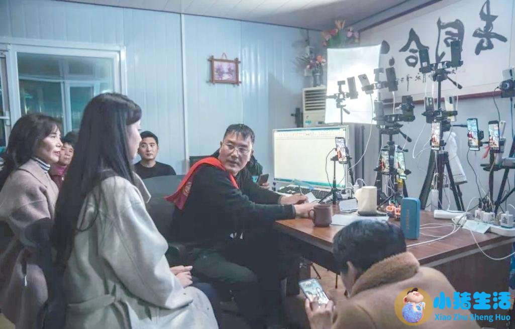 相亲方式