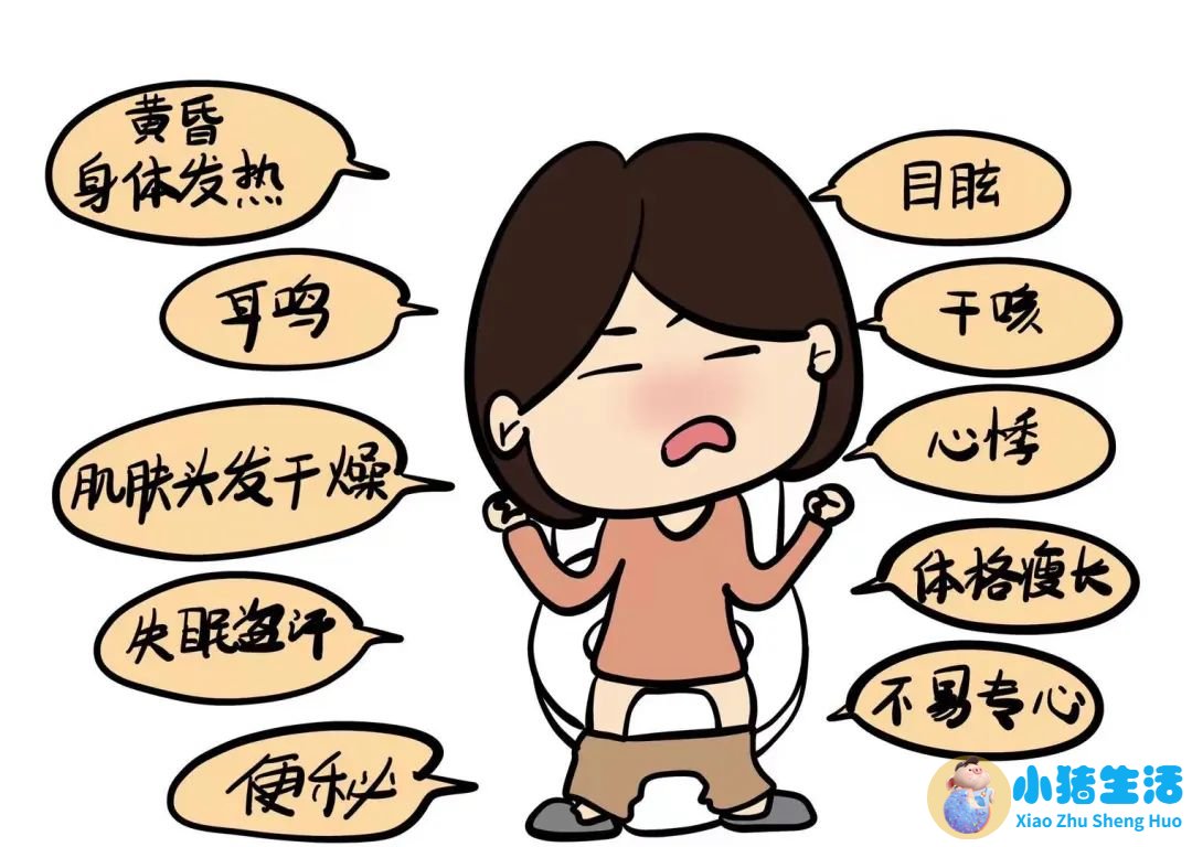 男性冬季养生汤