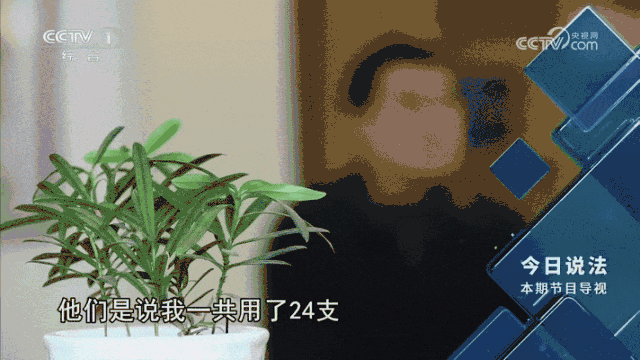 为什么海藻面膜调不好
