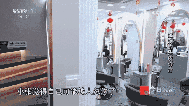 为什么海藻面膜调不好