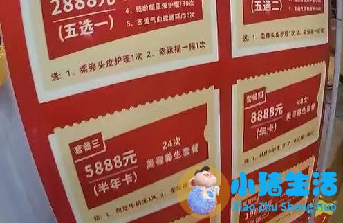 为什么海藻面膜调不好