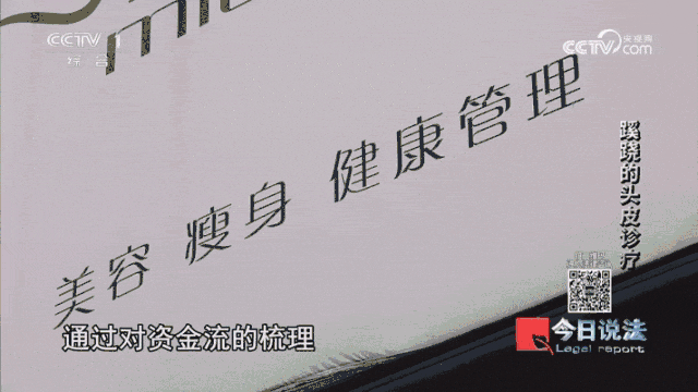 为什么海藻面膜调不好