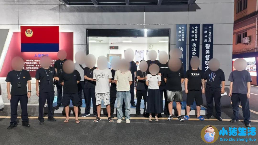 为什么海藻面膜调不好 广东连夜打掉90个
