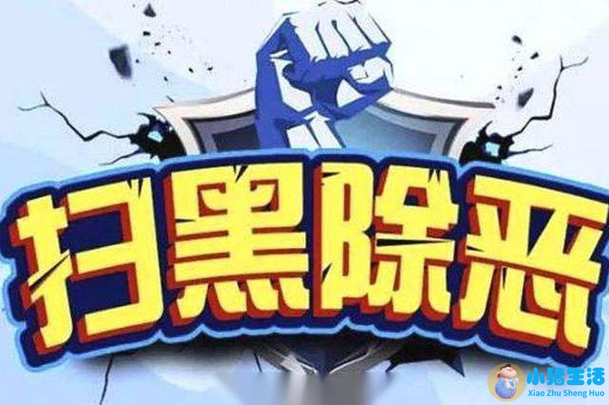 为什么海藻面膜调不好