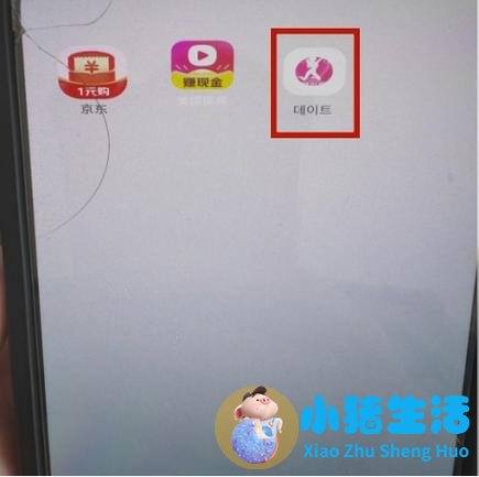 为什么海藻面膜调不好