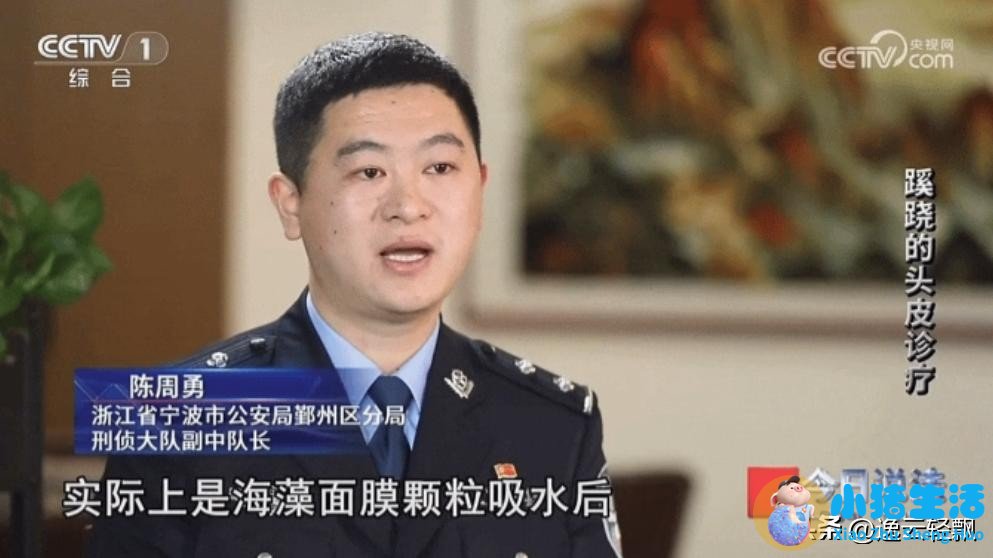 为什么海藻面膜调不好