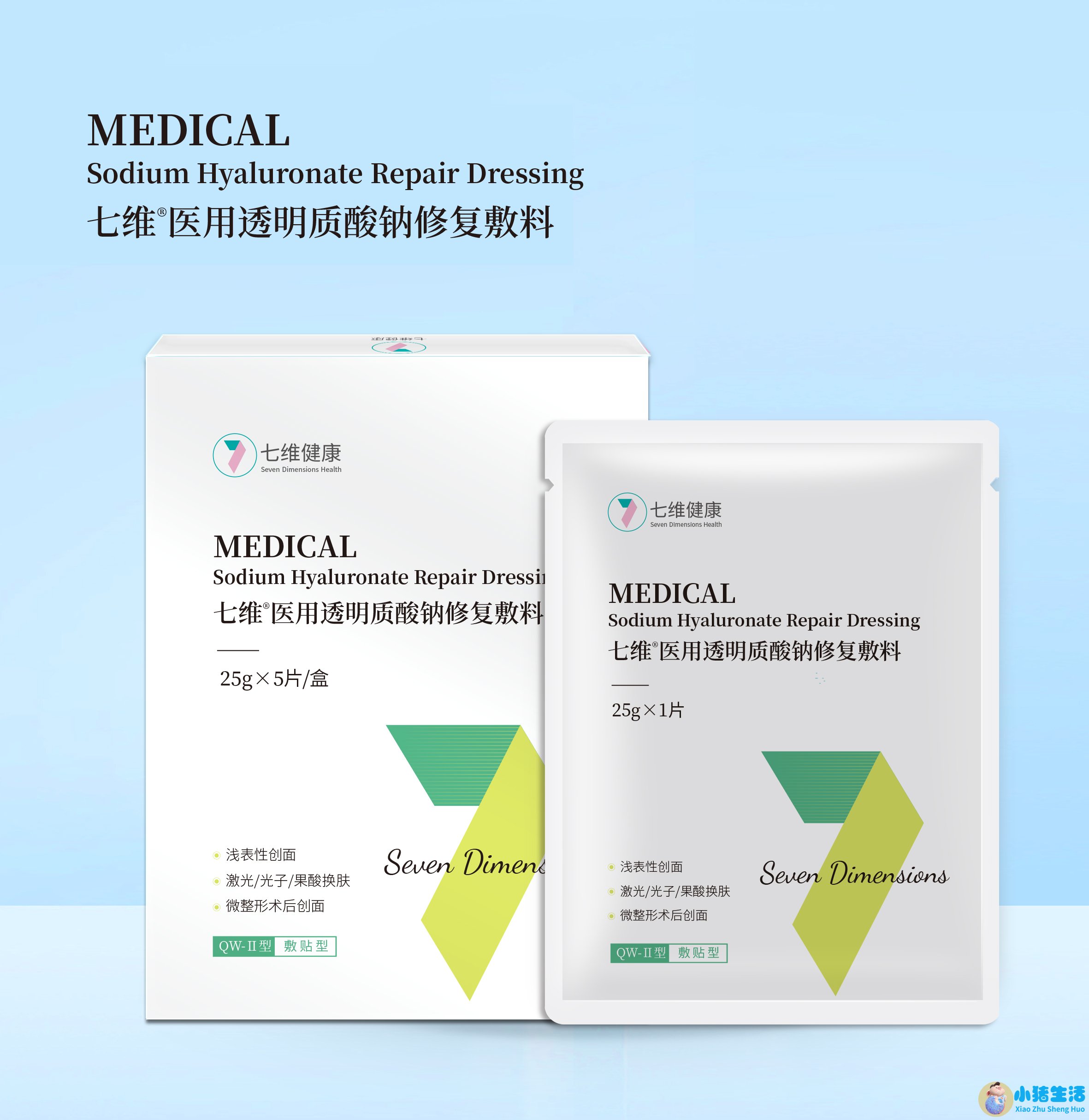 为什么海藻面膜调不好