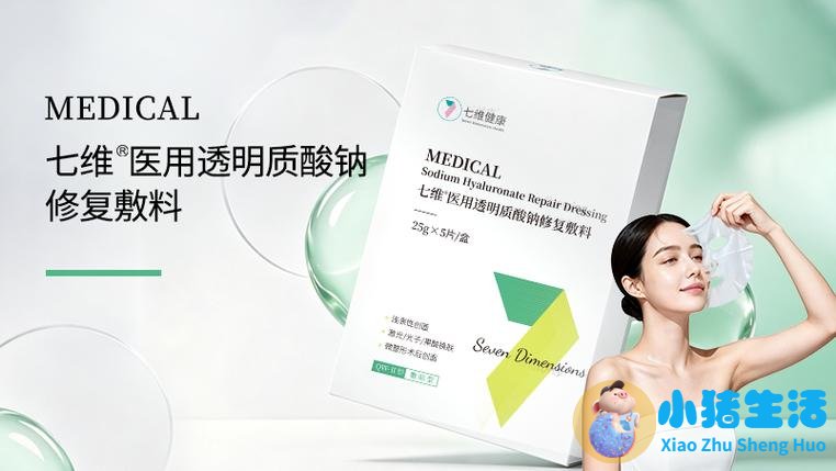 为什么海藻面膜调不好