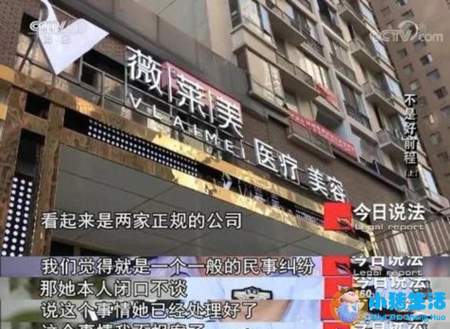 为什么海藻面膜调不好