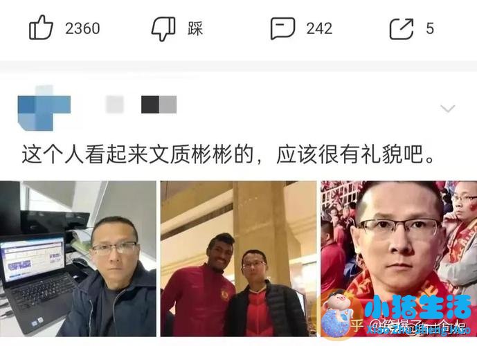 为什么海藻面膜调不好