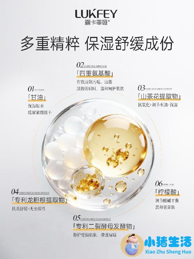 为什么海藻面膜调不好