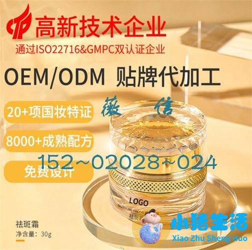 为什么海藻面膜调不好