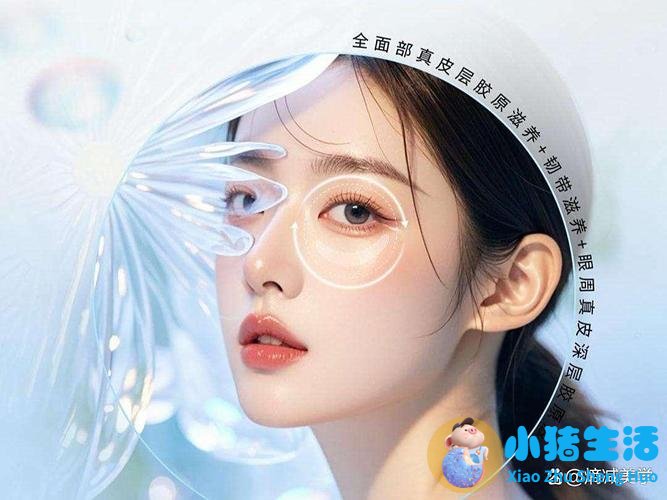 九院整形失败案例