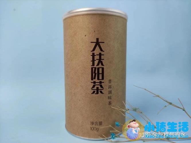 易瘦体质减肥茶官网