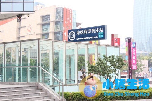 从入门到精通 零基础玩转佳能600D