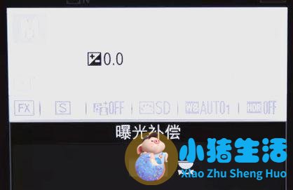 曝光补偿 快门