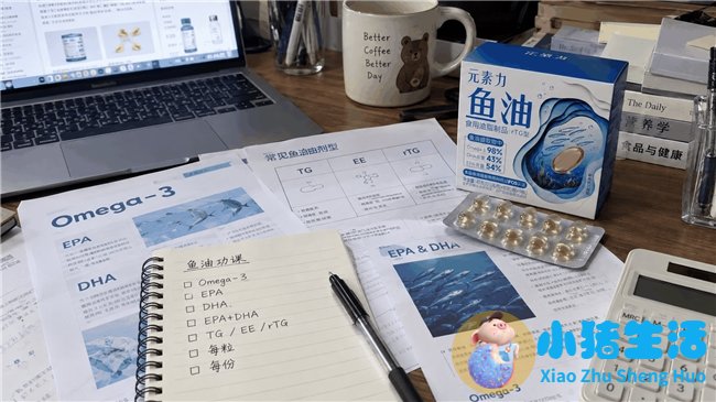 营养分析有必要做吗