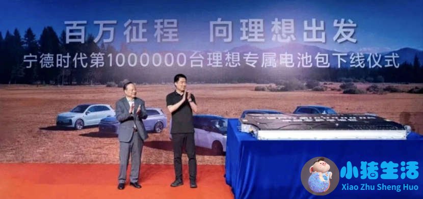 车企集体“去宁化”:宁德时代为何从“严父”变“乙方”?