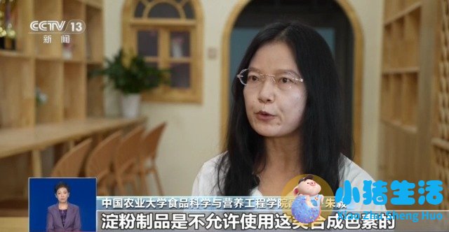 营养分析有必要做吗
