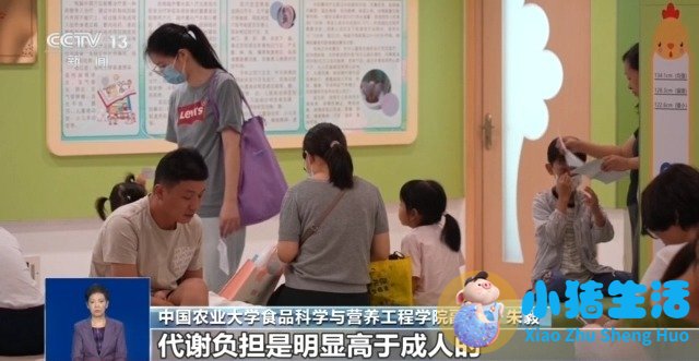 营养分析有必要做吗