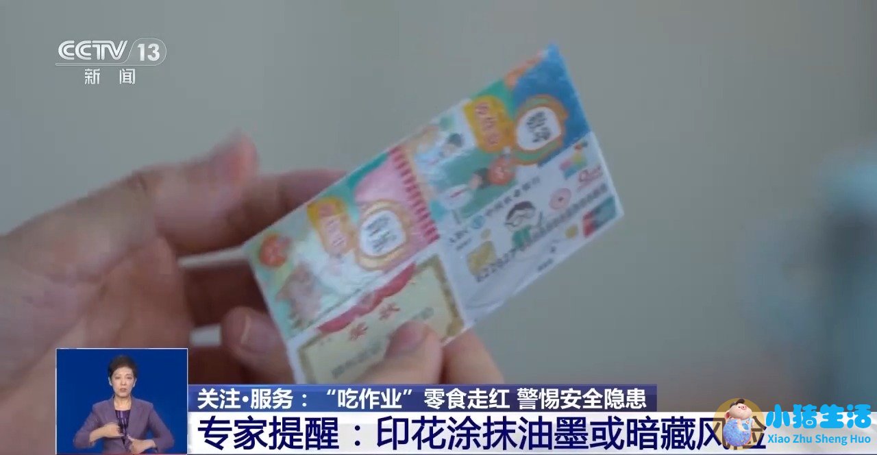 营养分析有必要做吗