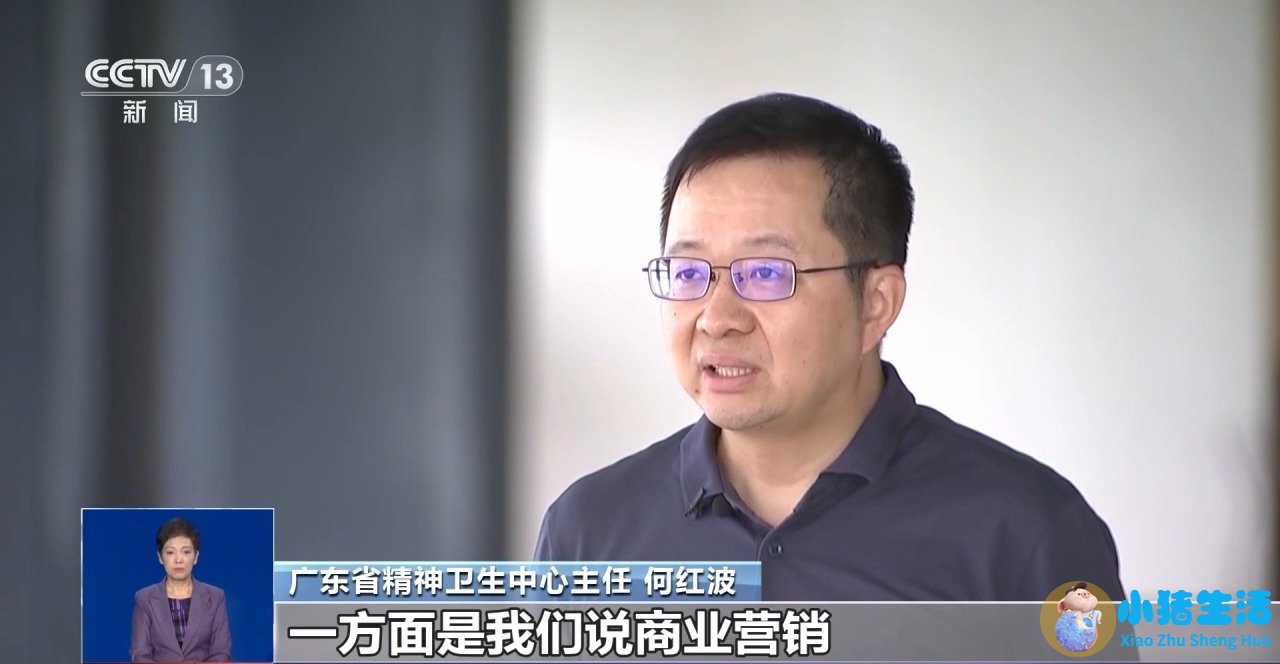 营养分析有必要做吗