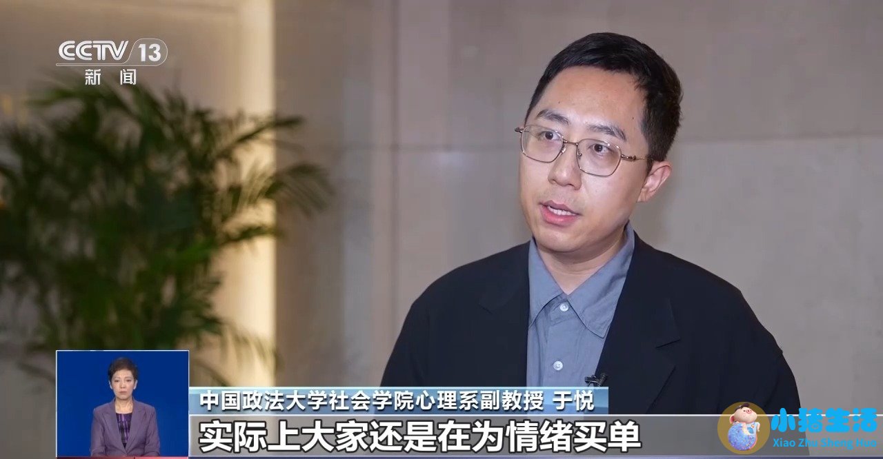 营养分析有必要做吗