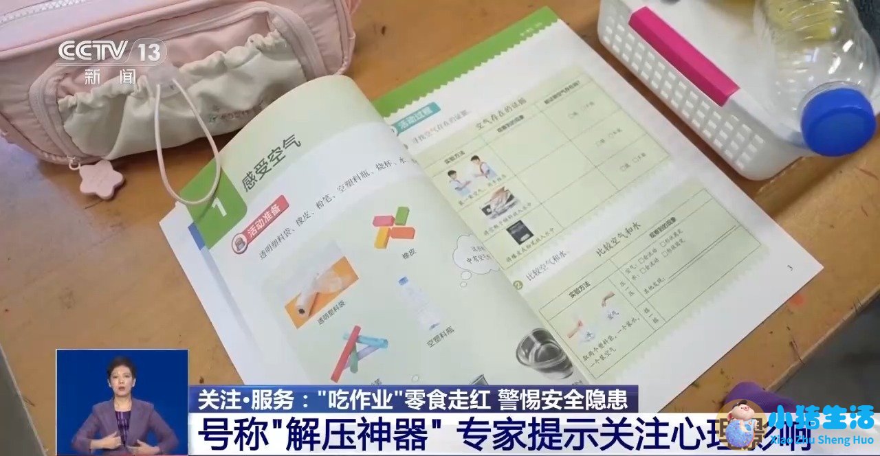 营养分析有必要做吗